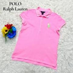 極美品 ポロ ラルフローレン ポロシャツ ビッグポニー フレンチスリーブ M