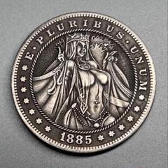 1885 年アメリカ　モルガンドル銀貨 アメリカ 1885年 1ドル銀貨 モルガンダラー（未使用