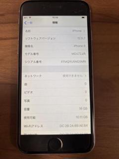 Apple iPhone 6 16GB