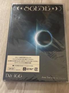 新品未開封Da-iCE/ARENA TOUR 2023-SCENE- DVD