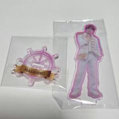超特急 マサヒロ アクリルスタンド まとめ売り 2025年最新】超特急 マサヒロ アクスタの人気アイテム - メルカリ