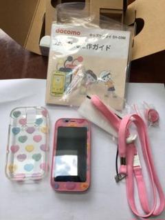【美品】docomo SH-03M(キッズケータイ) ピンク キッズ 携帯
