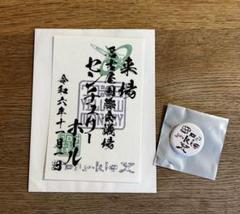会場限定 THE YELLOW MONKEY ランダム缶バッジ 全10種セット 会場限定 THE YELLOW MONKEY ランダム缶バッジ 全10種セット