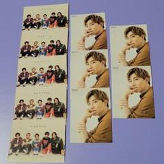 Myojo 11月号 ちっこい版【 King & Prince⇔京本大我くん 】