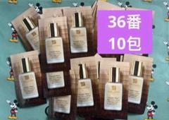 【お値下げ不可】エスティローダーダブルウェア　サンプル 36サンド10包のサムネイル