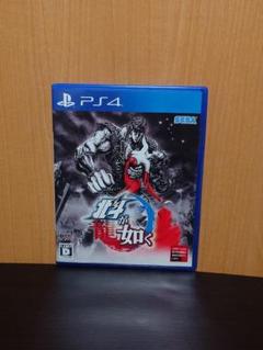 北斗が如く PS4