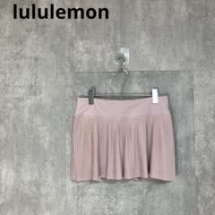 2025年最新】ルルレモン lululemon スコートの人気アイテム