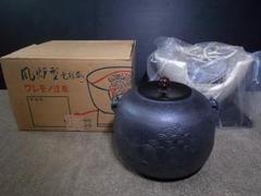 2025年最新】電熱器 茶釜の人気アイテム - メルカリ