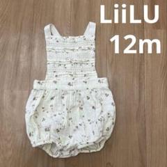 LiiLU 12m花柄ロンパース　サロペットオーガニックコットン