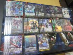 カードファイトヴァンガード ロートバイザー デッキ パーツ