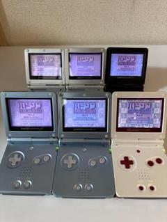 Yahoo!オークション -「gba sp ジャンク」の落札相場・落札価格