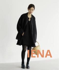 2025年最新】IENA NAOKOの人気アイテム - メルカリ