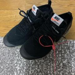 Nike off-white ヴェイパーマックス 26cm