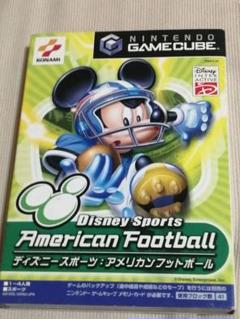 Disney Sports American Football ゲームキューブ