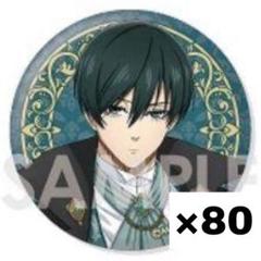 糸師凛　Vampire ブルーロック　缶バッジ　ヴァンパイア 糸師凛 Vampire ブルーロック 缶バッジ ヴァンパイア - メルカリ