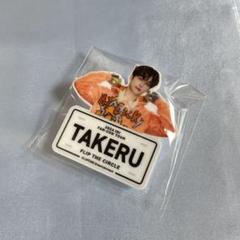 後藤威尊 ネームプレート アクキー 61F3JT4VgYL._UF350,350_QL50_.jpg
