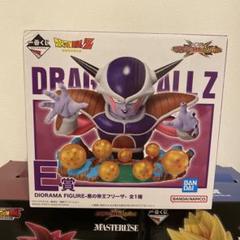 1番くじ ドラゴンボールVSオムニバスCROSS E賞フリーザ