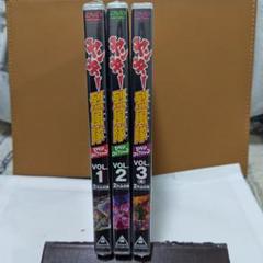 Amazon.co.jp: ヤンキー烈風隊 DVDコレクション VOL.1~3 全3巻