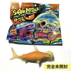 2025年最新】シャークアタック 未開封の人気アイテム - メルカリ
