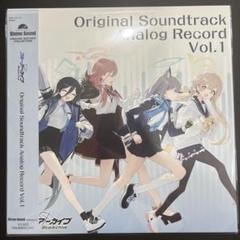 ブルアカ ハルナ タペストリー c103 モ誰 もじさん][C103 ブルアカ ハルナ B2タペストリー][モ誰][ブルー