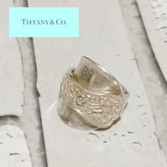 ★希少【Tiffany&Co.】ティファニー スプーンリング ヴィンテージ