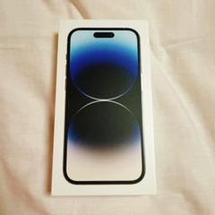 Apple iPhone 14Pro 256GB外箱と付属品（シルバー）