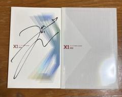 X1 キム ウソク 直筆サイン入りアルバム - メルカリ