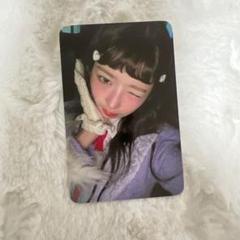 2025年最新】IVE レイ トレカ withmuuの人気アイテム - メルカリ