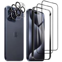ガイド枠付　iPhone15Promax 強化ガラス　カメラフィルム各２枚