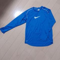 Nike 青 長袖 スポーツシャツ 150