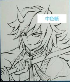 ♢中色紙♢