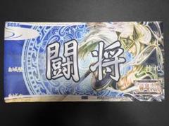 【在庫あり】 m40873994437_1.jpg?1704315038 その他