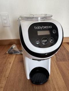 新品未使用　ベビーブレッツァミルクメーカー 楽天市場】Baby Brezza Formula Pro ベビーブレザ フォーミュラ