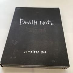DEATH NOTE 全巻セット 特製ボックス付き Walmart Exclusive: Death Note Manga Anime Complete Box Set