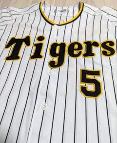 阪神タイガース 近本光司選手レプリカユニフォーム Lサイズ