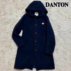 ✨極美品✨完売DANTON  ウールモッサー　ダブルボタンコート　ネイビー　L ✨極美品✨完売DANTON ウールモッサーダブルボタンコートネイビーL