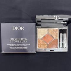 DIOR 限定アイシャドウディオールショウサンククルール 671