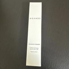 新品未使用　大人気商品　NOANDE アドバンスドトランススパ　30g 楽天市場】NOANDE ノアンデ アドバンスド トランスパ 30g 医薬部