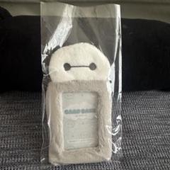 【最終値下げ】ベイマックスカードホルダー ふわふわ Key chain Fes