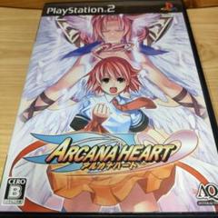 【PS2】アルカナハート
