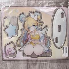 2025年最新】天川 vtuberの人気アイテム - メルカリ