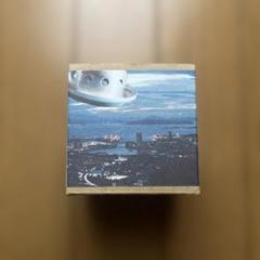 バーベキュー・調理用品 FLAT EARTH EQUIPMENT UFO STOVE FLAT EARTH EQUIPMENT UFO STOVE - メルカリ