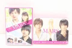 連続ドラマ MARS ブルーレイ BOX 2個セット 04-JY0529-01