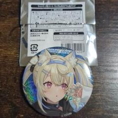 ホロライブ ウィンターストリート 缶バッジ フワワ アクリル カード 東京 特典 holo_winterstreet_banner_JP_24