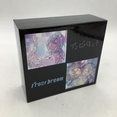 カルナイ　ソロアルバム　4点セット　未開封品 ソロベストアルバム4枚セット うたプリ QUARTET☆NIGHT - メルカリ