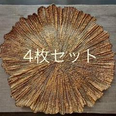 Nachtmannガラス ディナー皿 チャージャープレート33ｃｍ ４枚　希少 Nachtmannガラス ディナー皿 チャージャープレート33cm 4枚希少