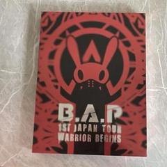1ST JAPAN TOUR LIVE DVD 初回限定版 B.A.P B.a.p BAP 1st Japan Tour Live DVD Warrior Begins Limited