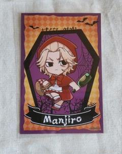 東京リベンジャーズ　プリンセスカフェ　ハロウィン　ポストカード　佐野万次郎