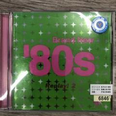 レディース レディース レスフォープラス2 クロッグ ZZFNB60