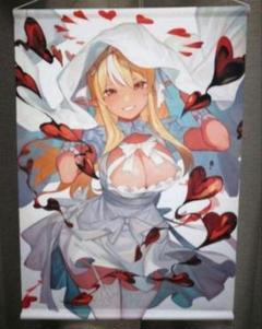 2025年最新】不知火フレアタペストリーの人気アイテム - メルカリ